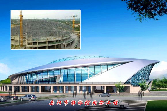 丰镇游泳池网架